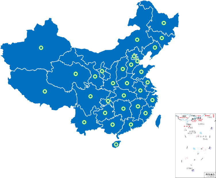 九州ku酷游·(中国集团)官方网站