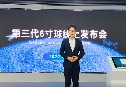 九州ku酷游·(中国集团)官方网站