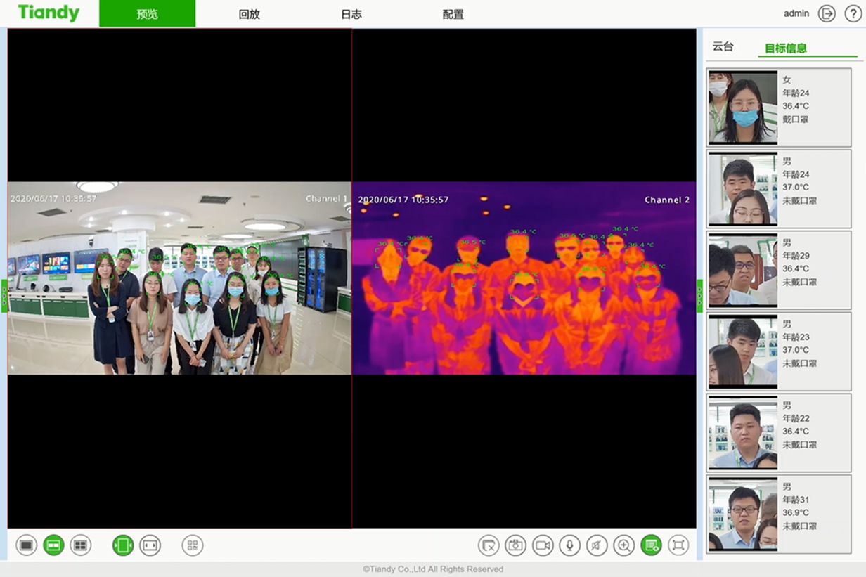 九州ku酷游·(中国集团)官方网站