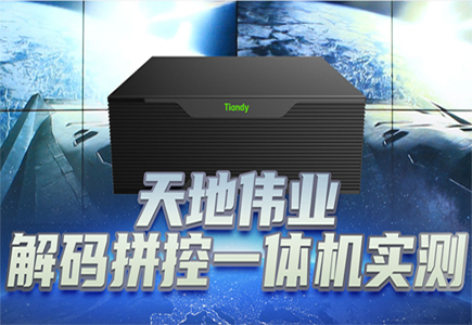 九州ku酷游·(中国集团)官方网站