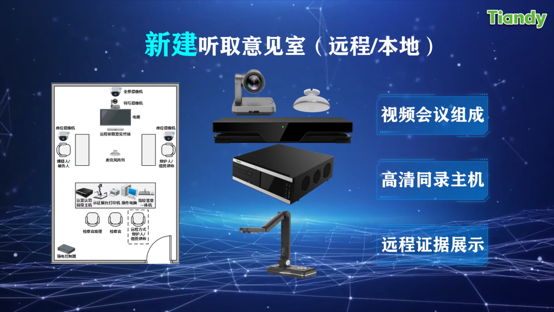 九州ku酷游·(中国集团)官方网站