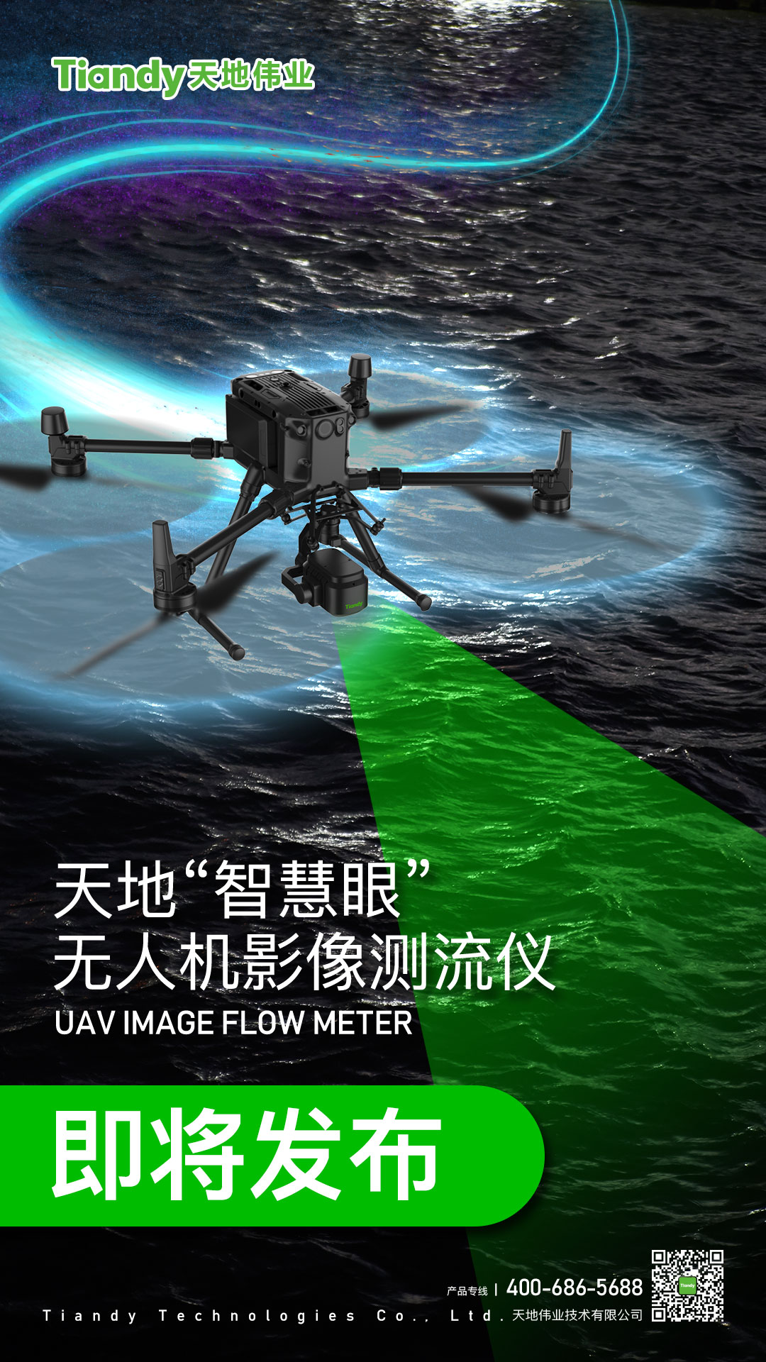 九州ku酷游·(中国集团)官方网站