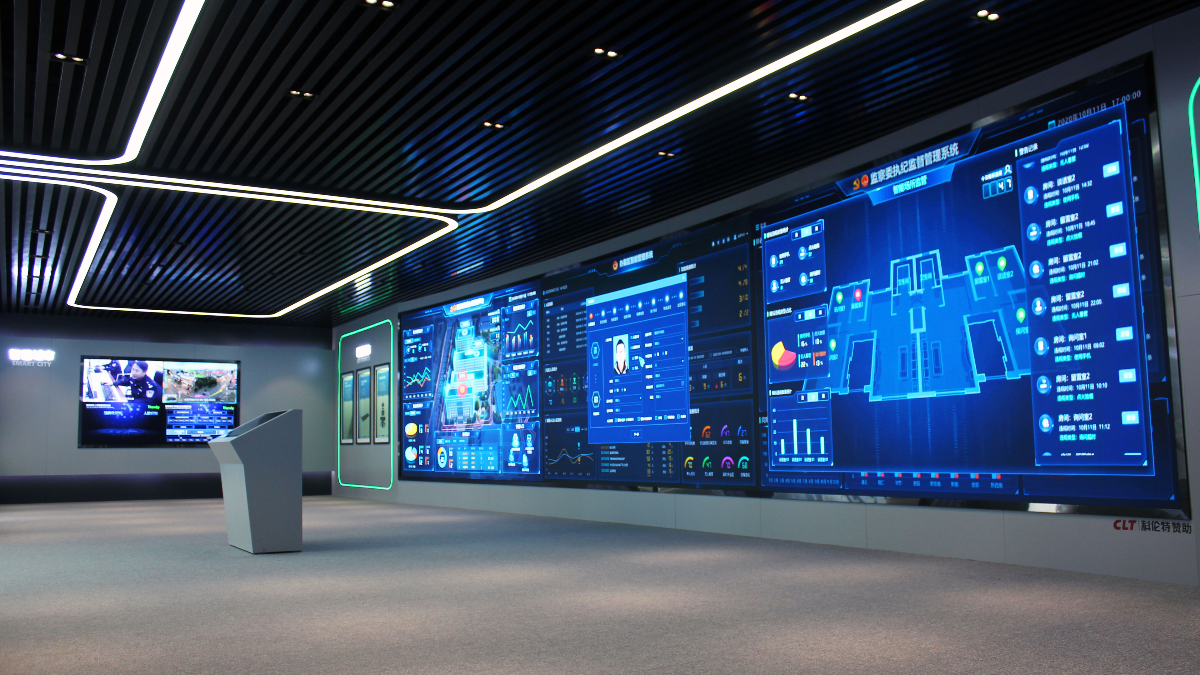 九州ku酷游·(中国集团)官方网站