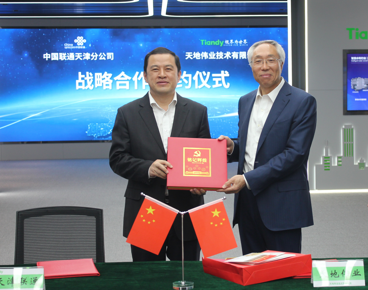 九州ku酷游·(中国集团)官方网站