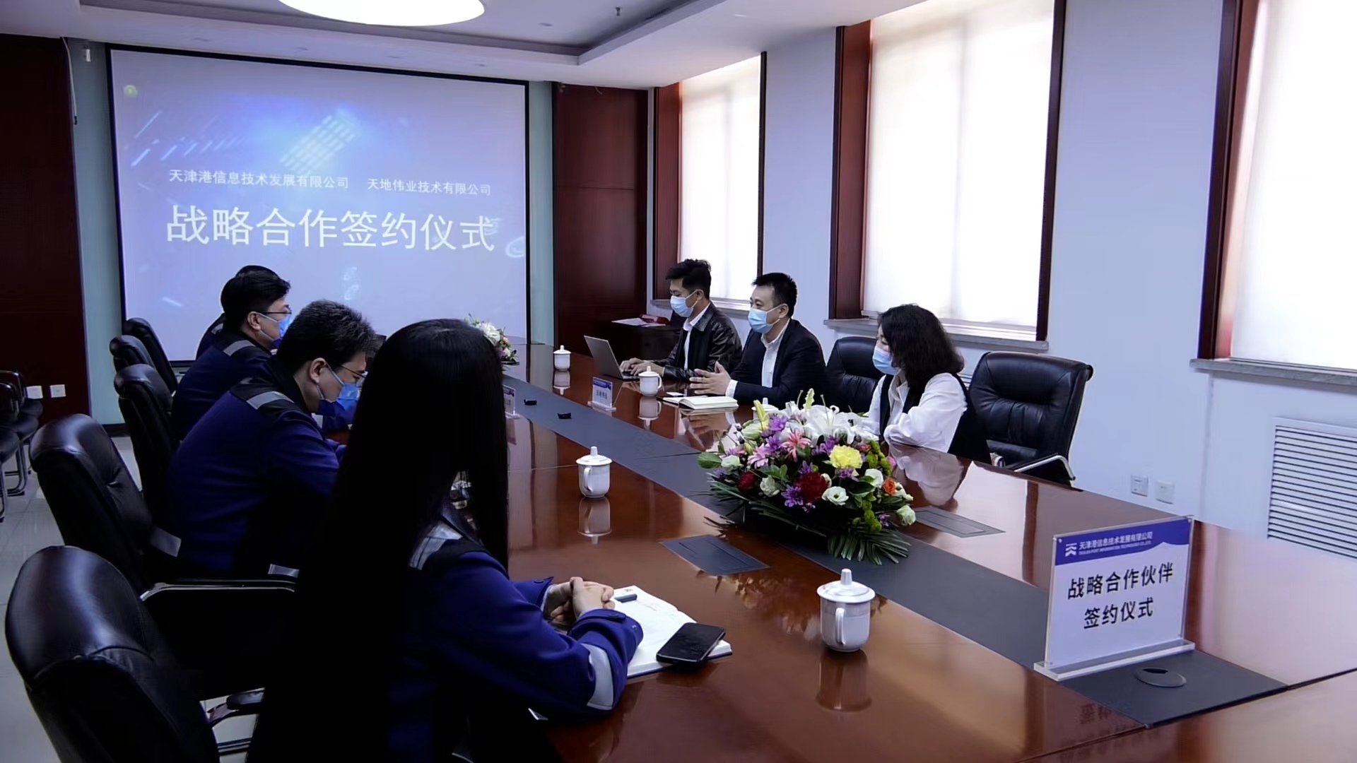 九州ku酷游·(中国集团)官方网站