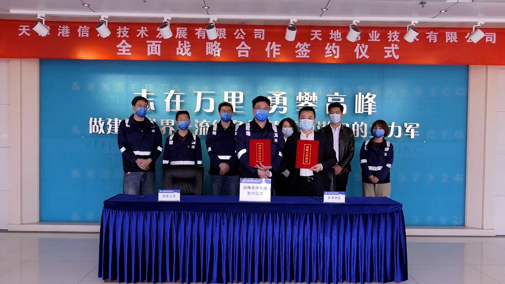 九州ku酷游·(中国集团)官方网站