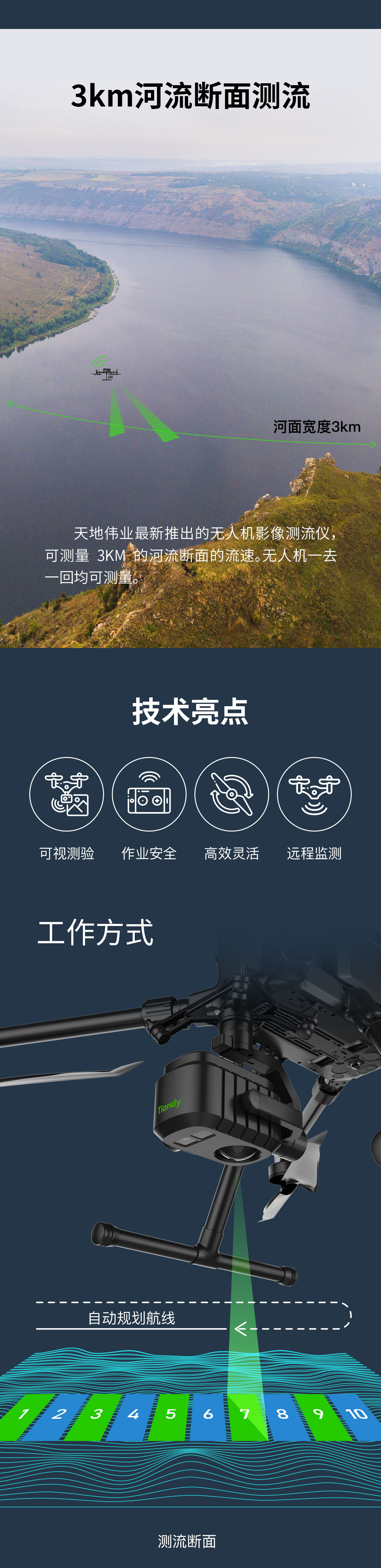 九州ku酷游·(中国集团)官方网站