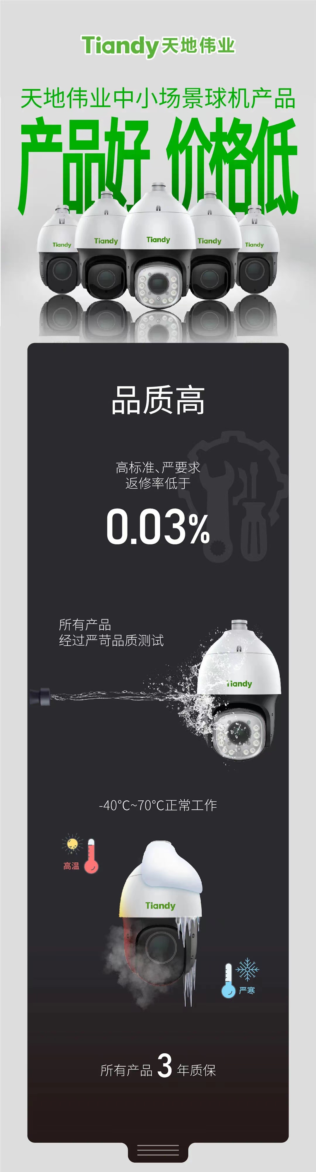 九州ku酷游·(中国集团)官方网站