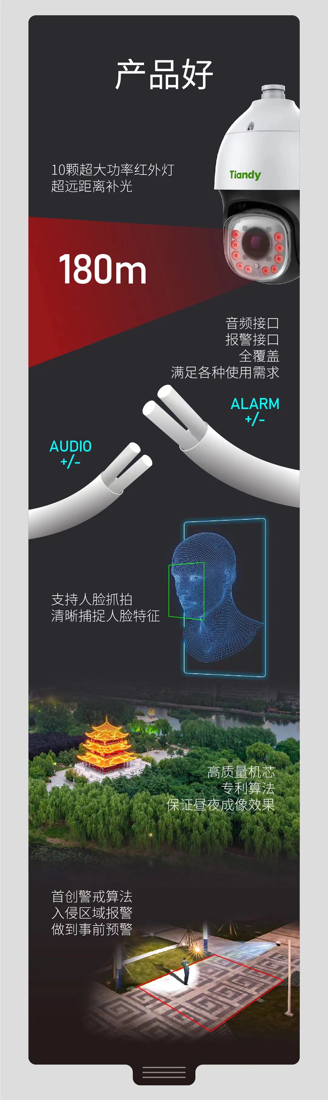九州ku酷游·(中国集团)官方网站