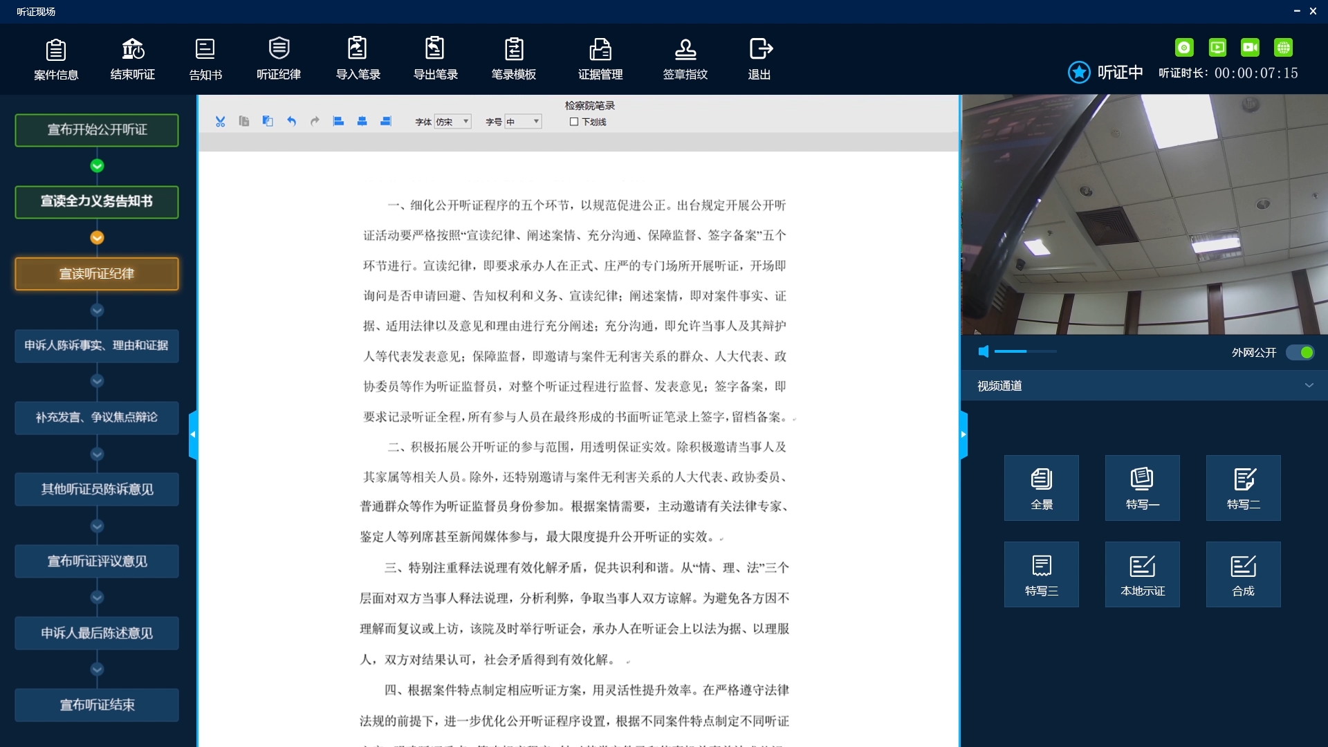 九州ku酷游·(中国集团)官方网站