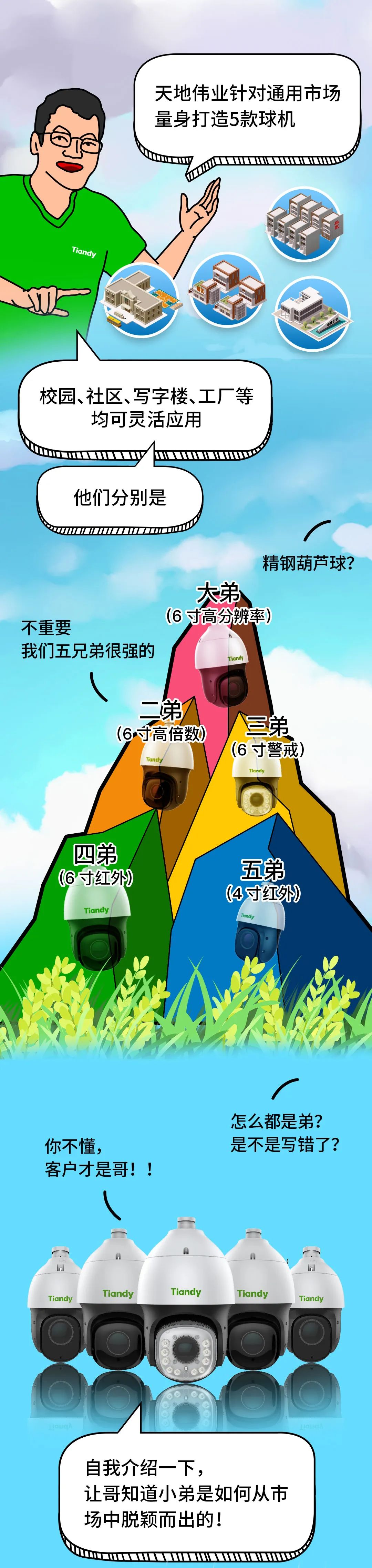 九州ku酷游·(中国集团)官方网站