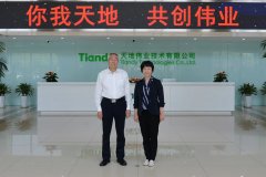 九州ku酷游·(中国集团)官方网站