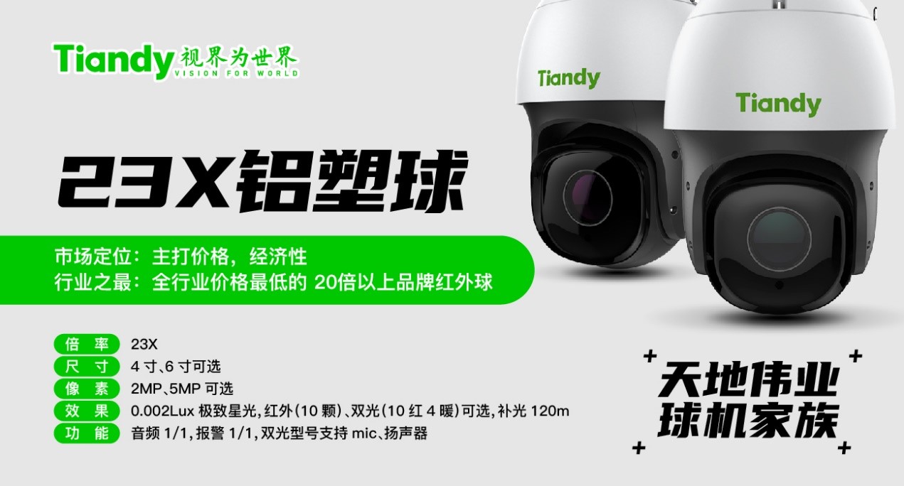 九州ku酷游·(中国集团)官方网站