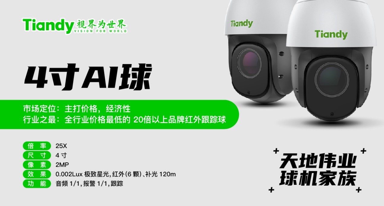 九州ku酷游·(中国集团)官方网站