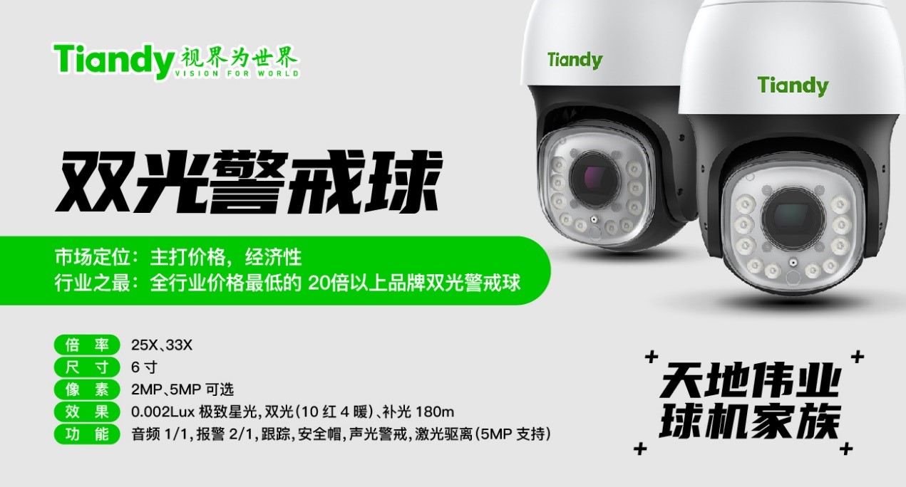 九州ku酷游·(中国集团)官方网站