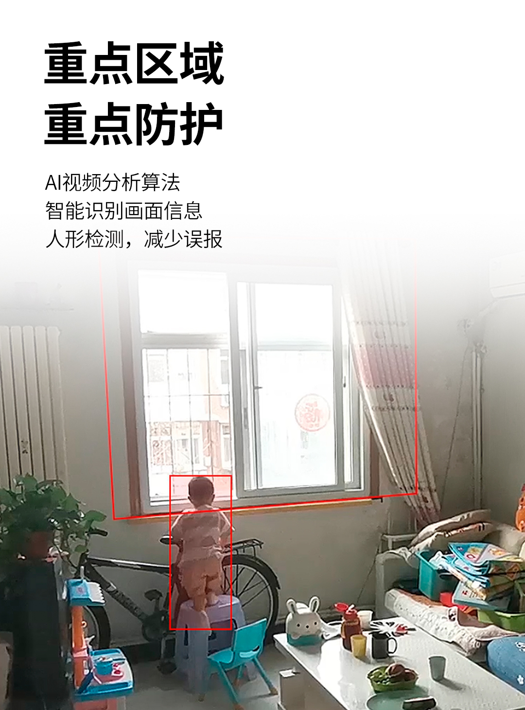 九州ku酷游·(中国集团)官方网站