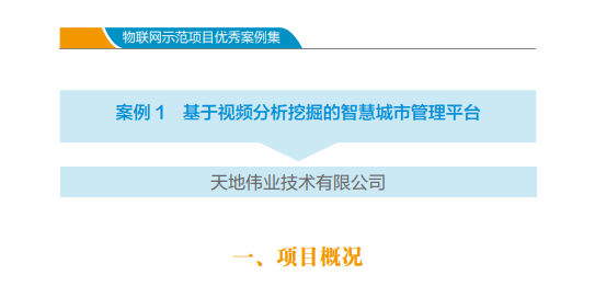 九州ku酷游·(中国集团)官方网站