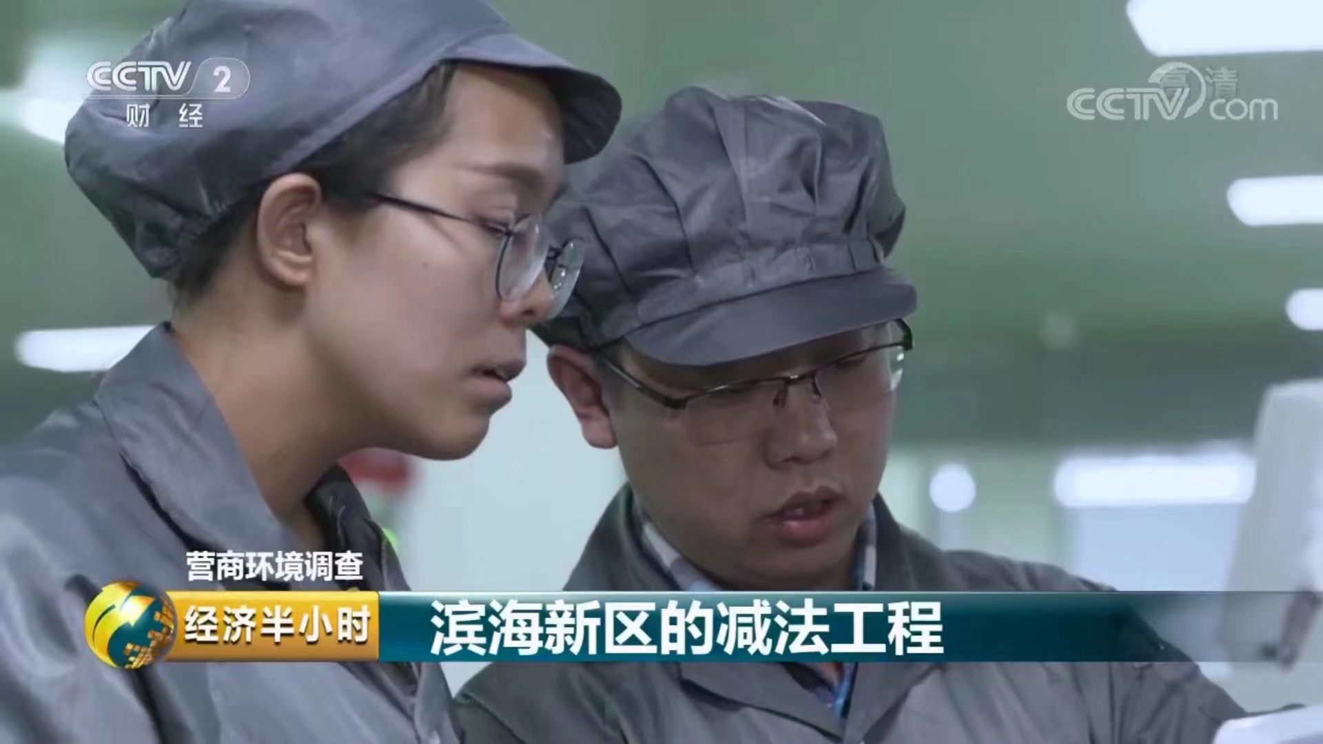 九州ku酷游·(中国集团)官方网站