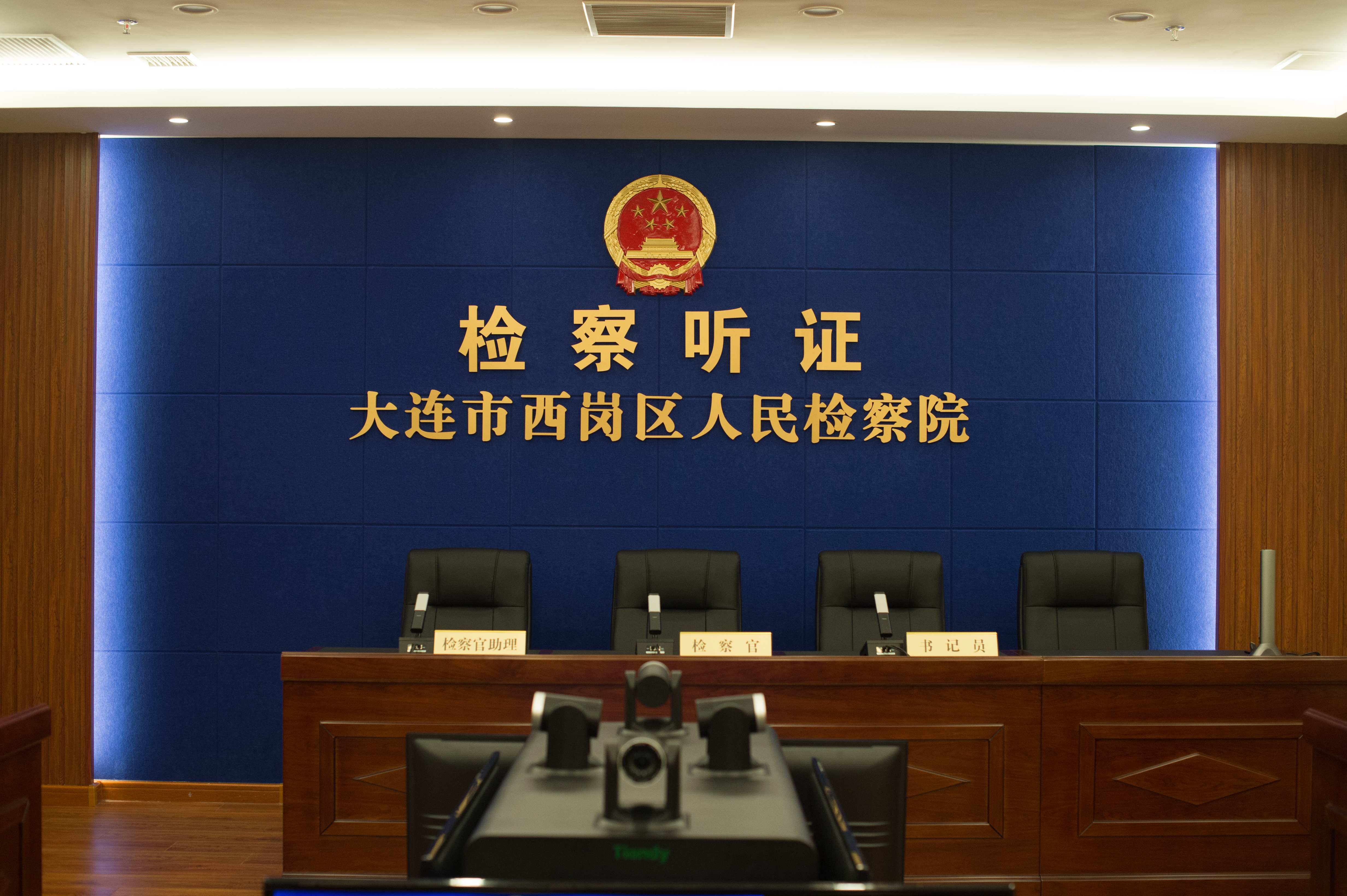 九州ku酷游·(中国集团)官方网站