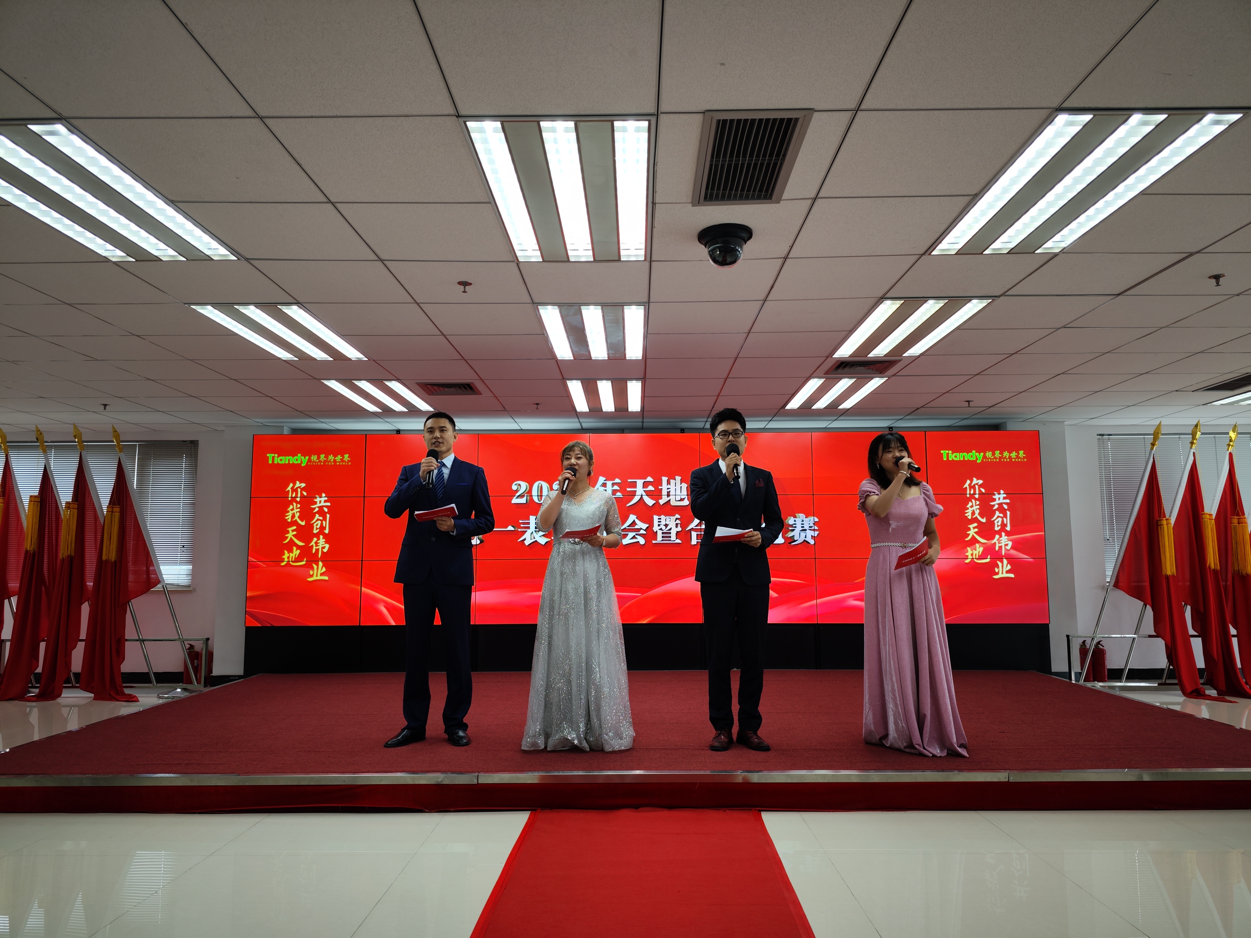 九州ku酷游·(中国集团)官方网站