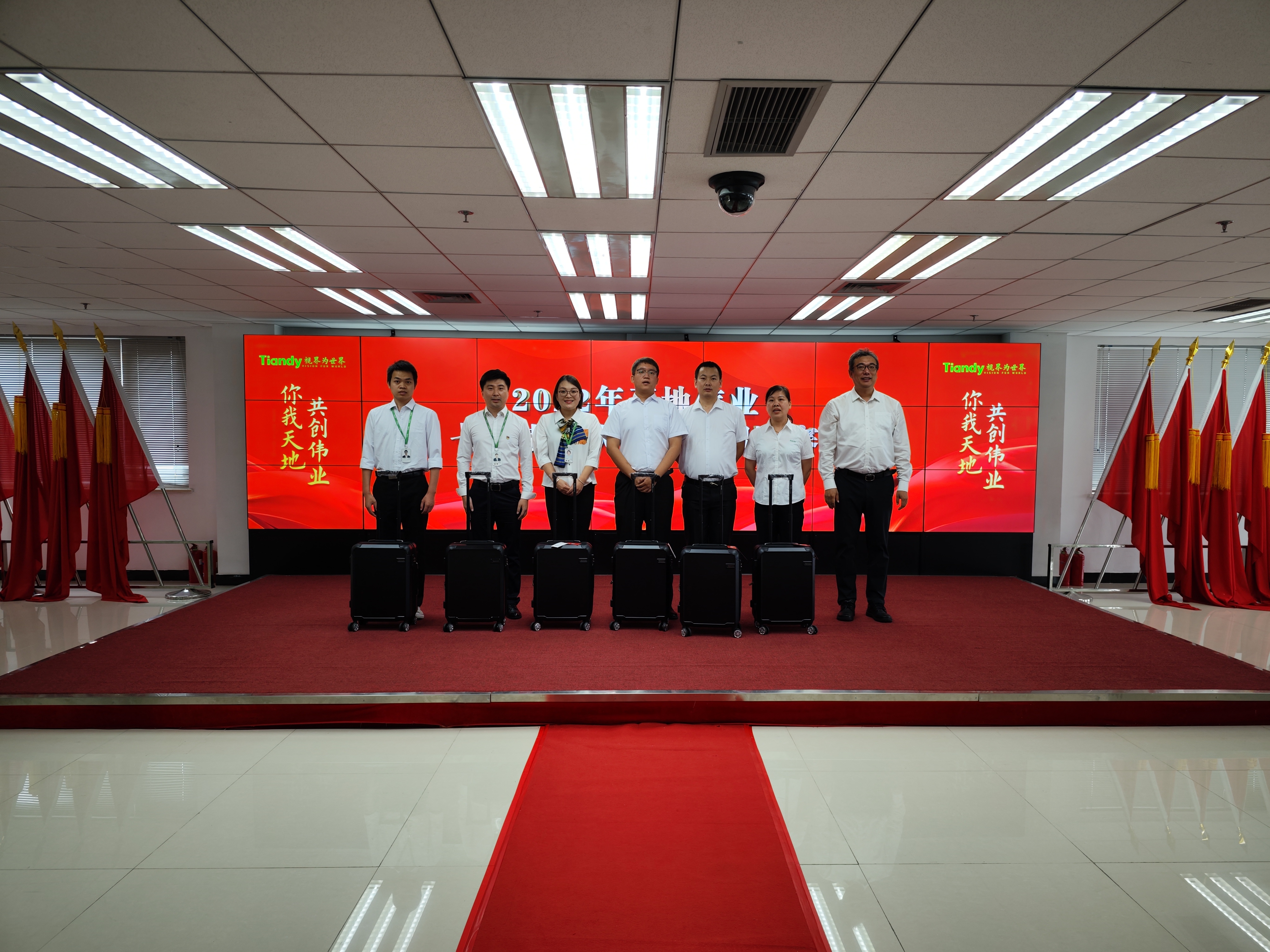 九州ku酷游·(中国集团)官方网站