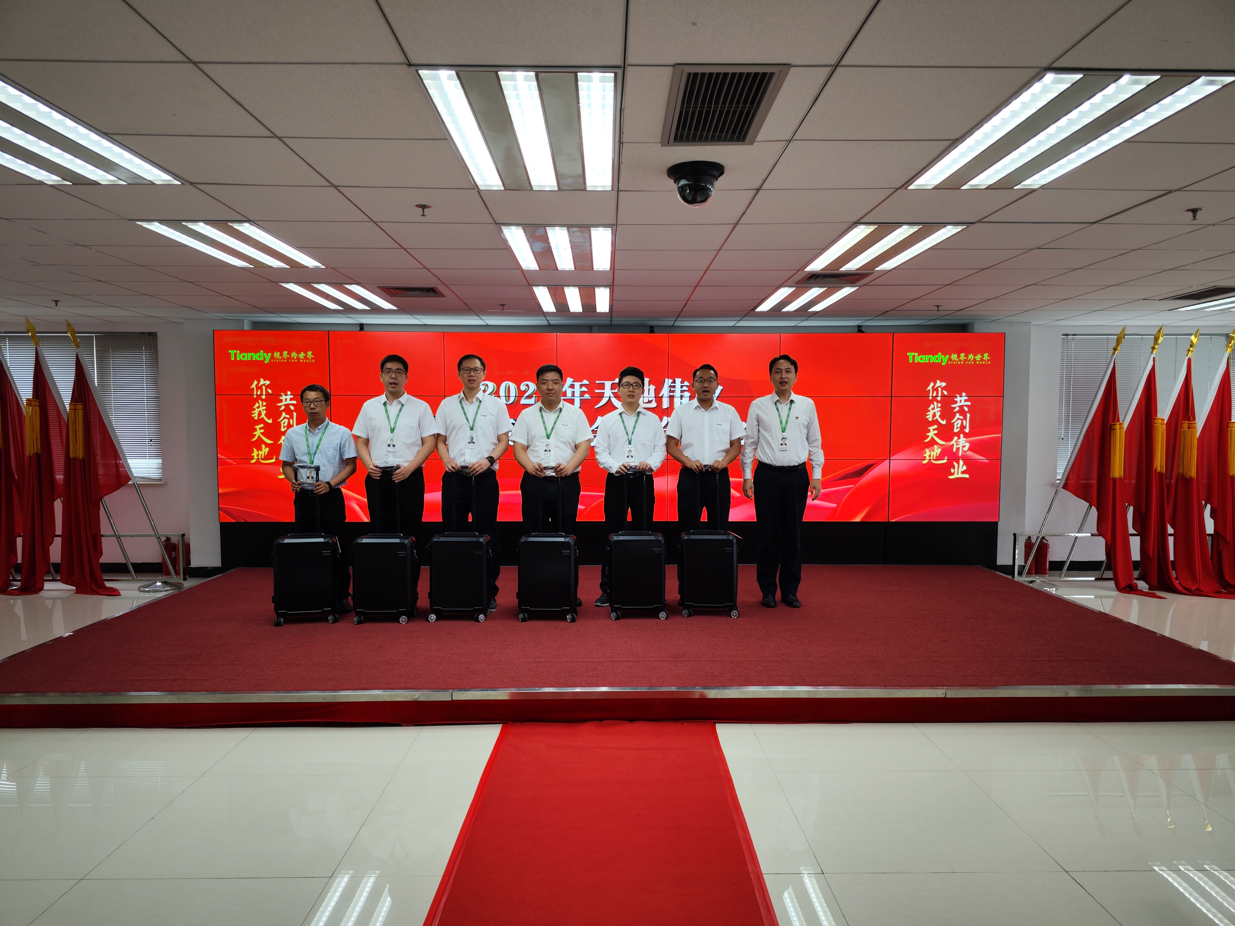 九州ku酷游·(中国集团)官方网站