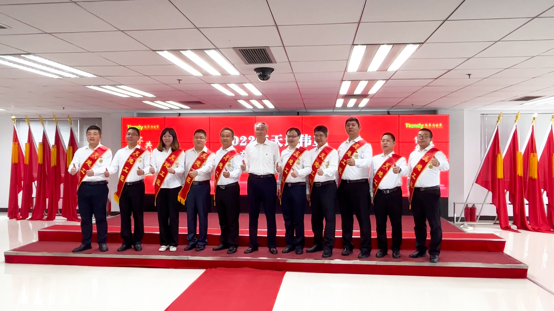 九州ku酷游·(中国集团)官方网站