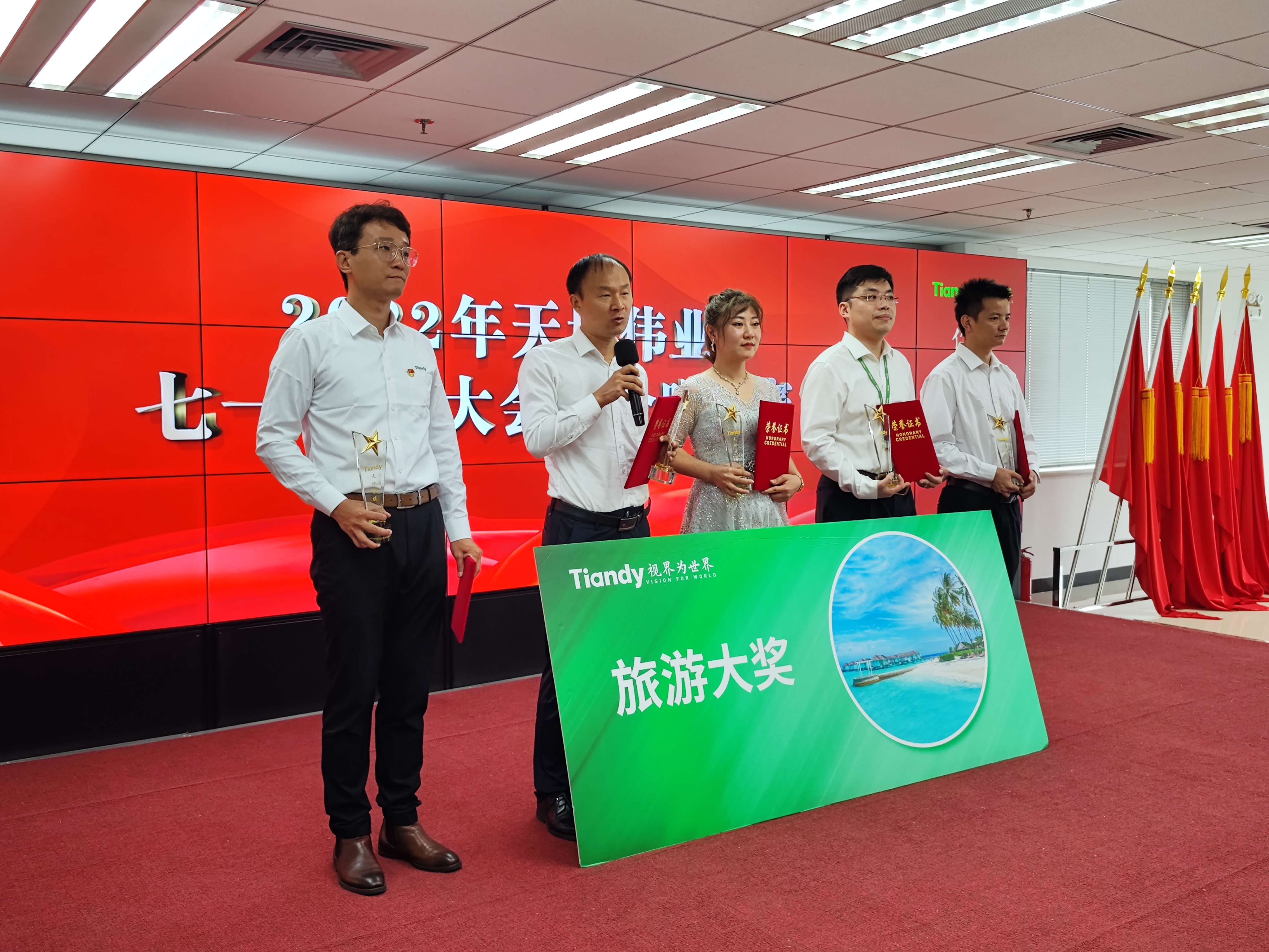 九州ku酷游·(中国集团)官方网站