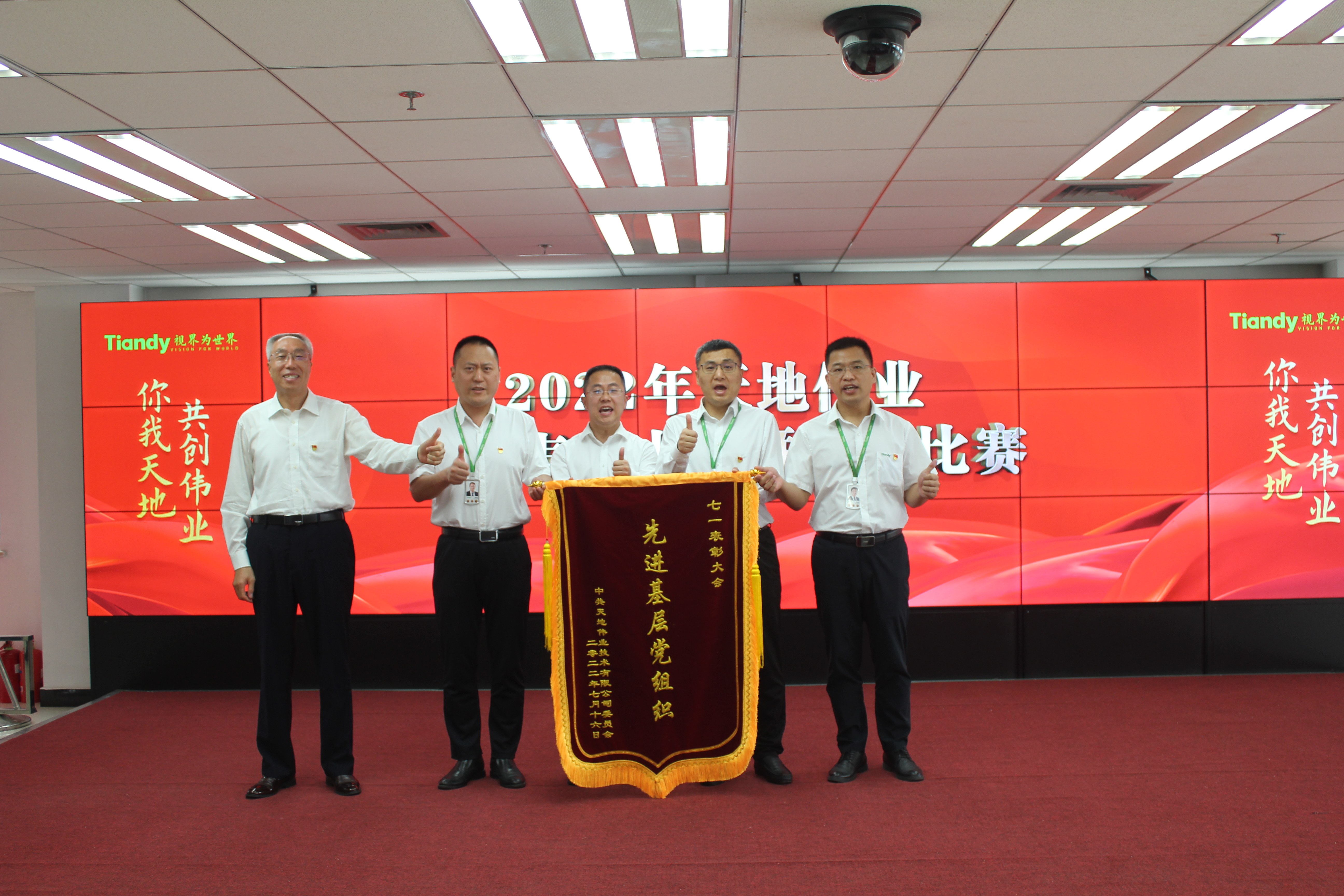 九州ku酷游·(中国集团)官方网站