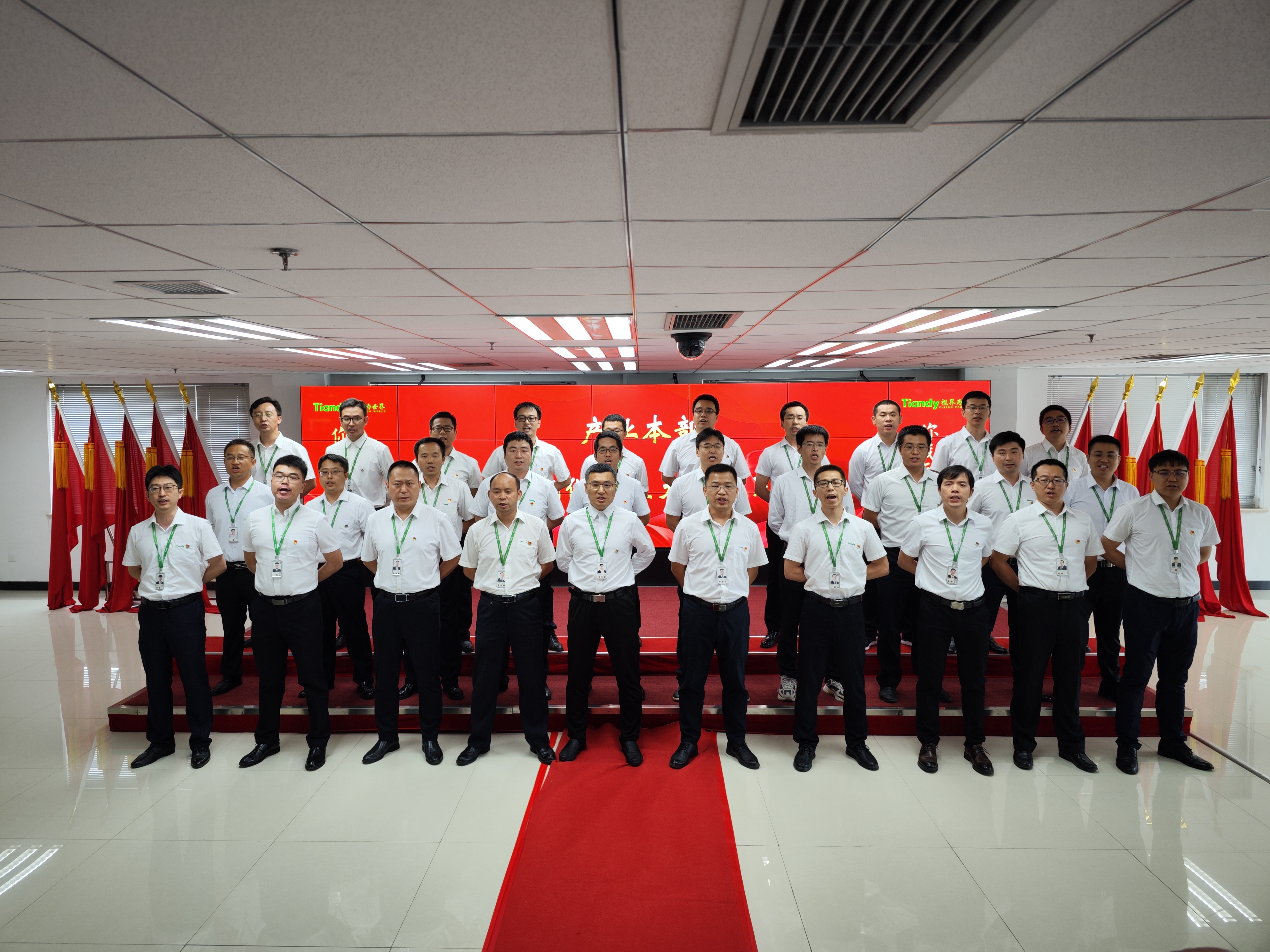 九州ku酷游·(中国集团)官方网站