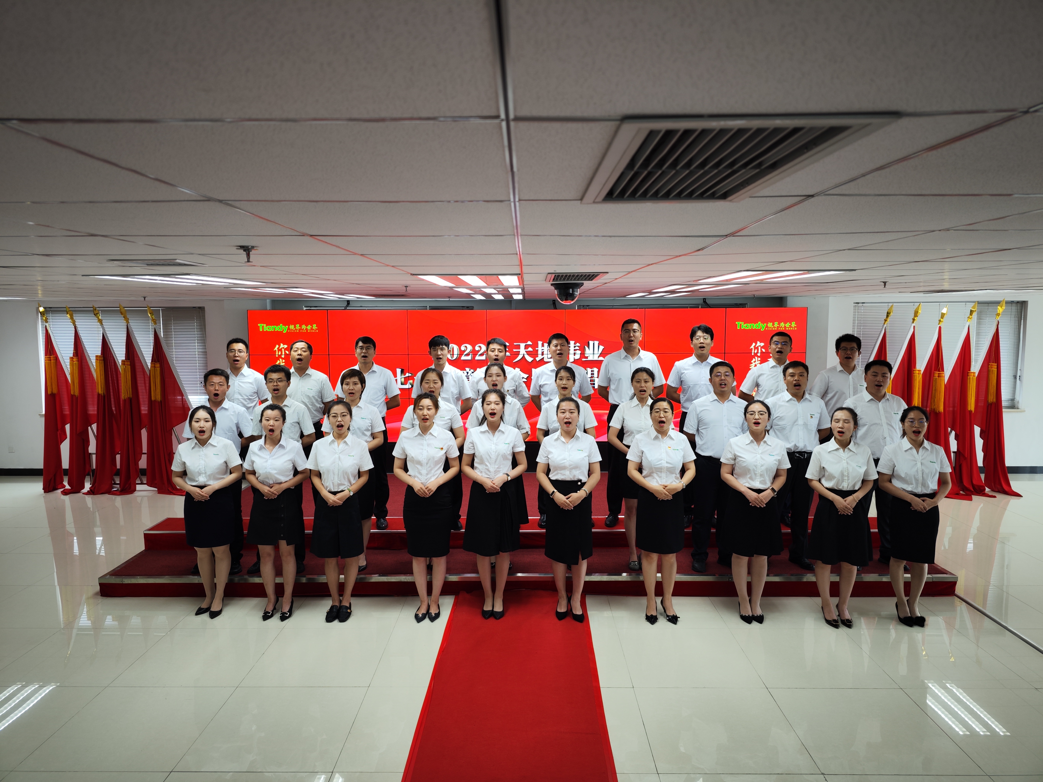 九州ku酷游·(中国集团)官方网站