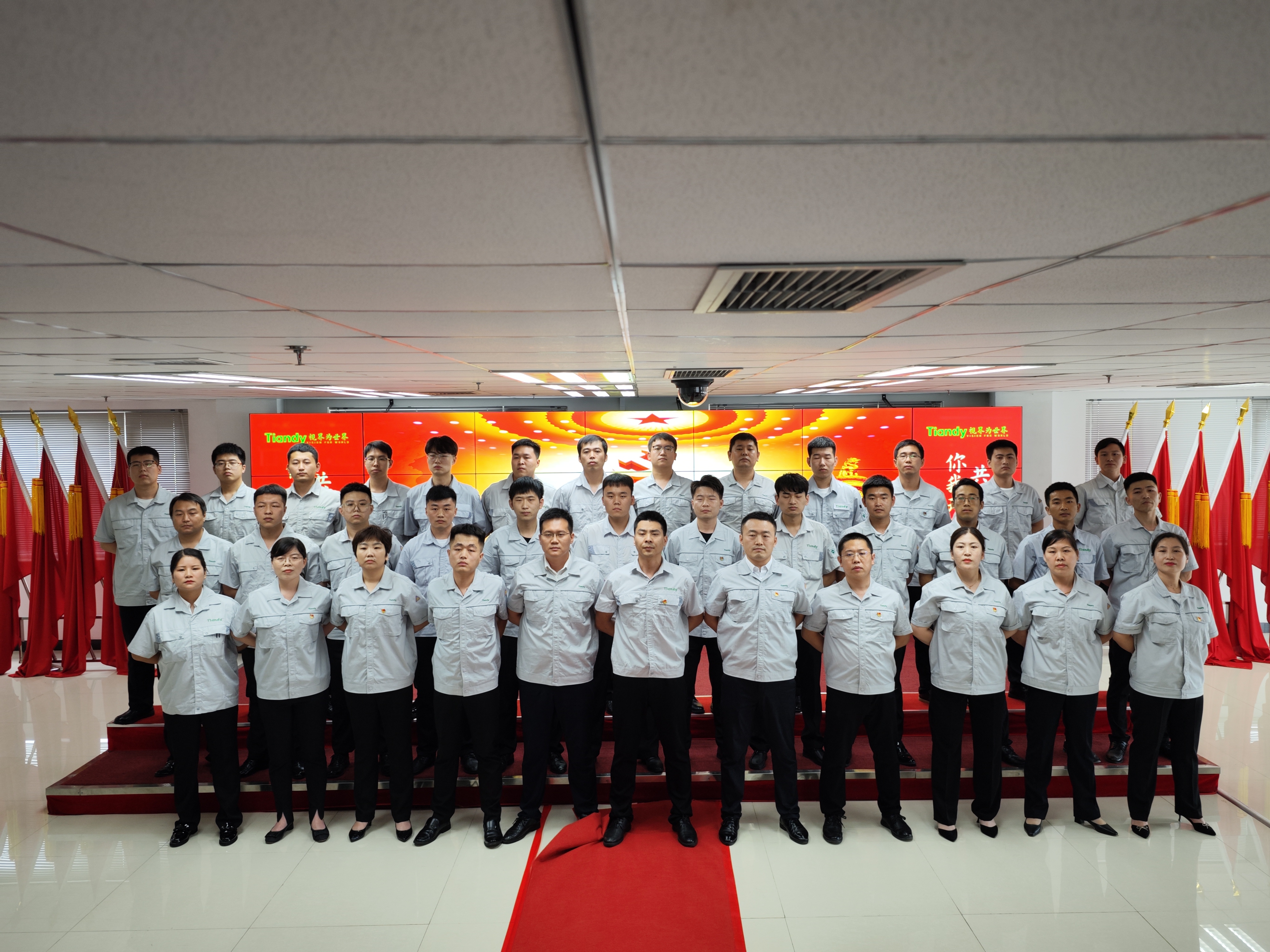 九州ku酷游·(中国集团)官方网站