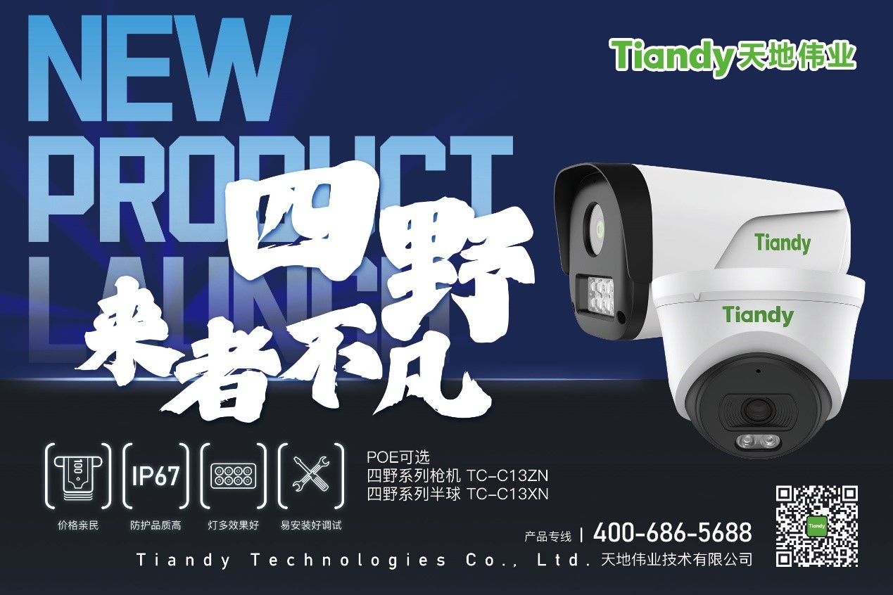 九州ku酷游·(中国集团)官方网站