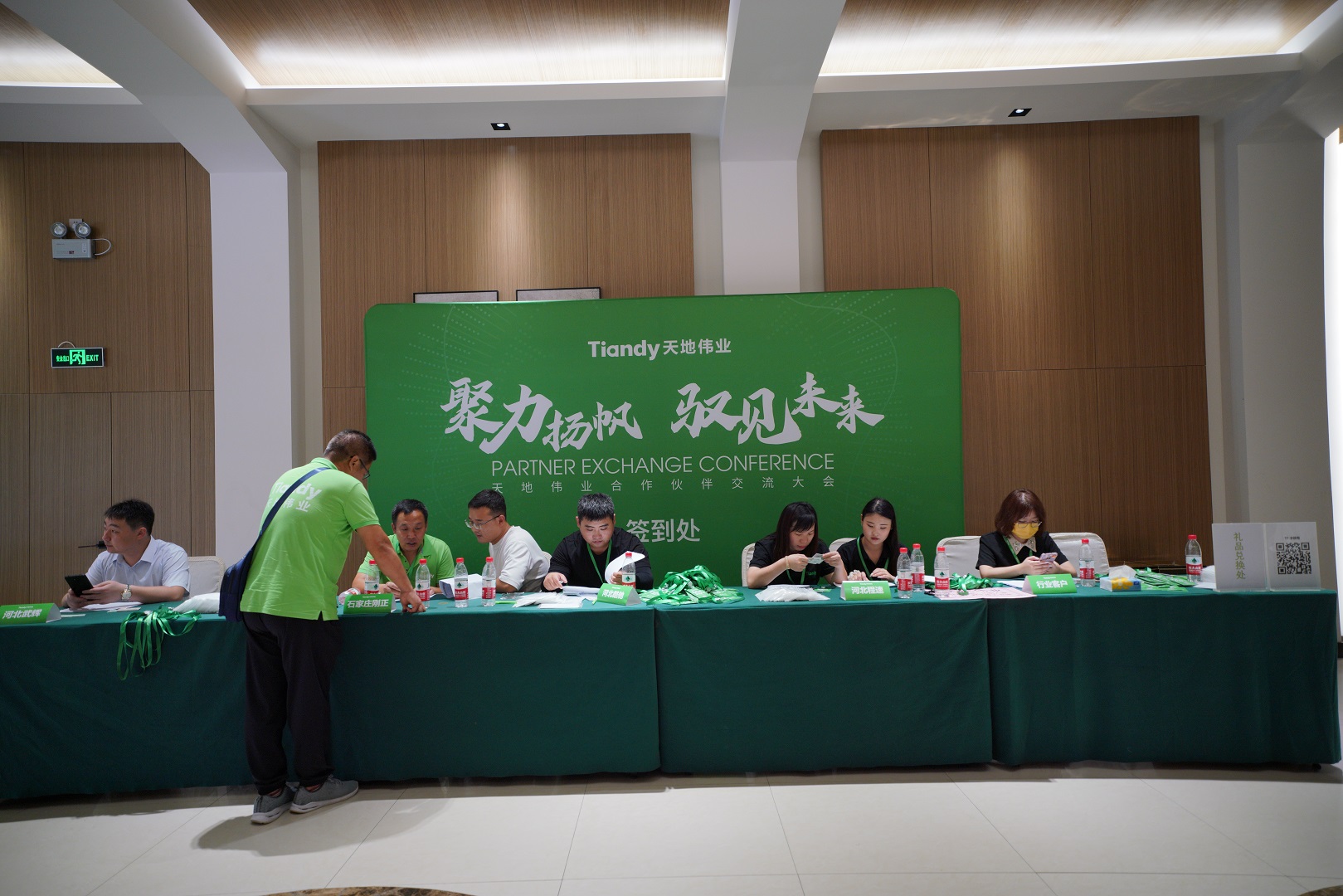 九州ku酷游·(中国集团)官方网站