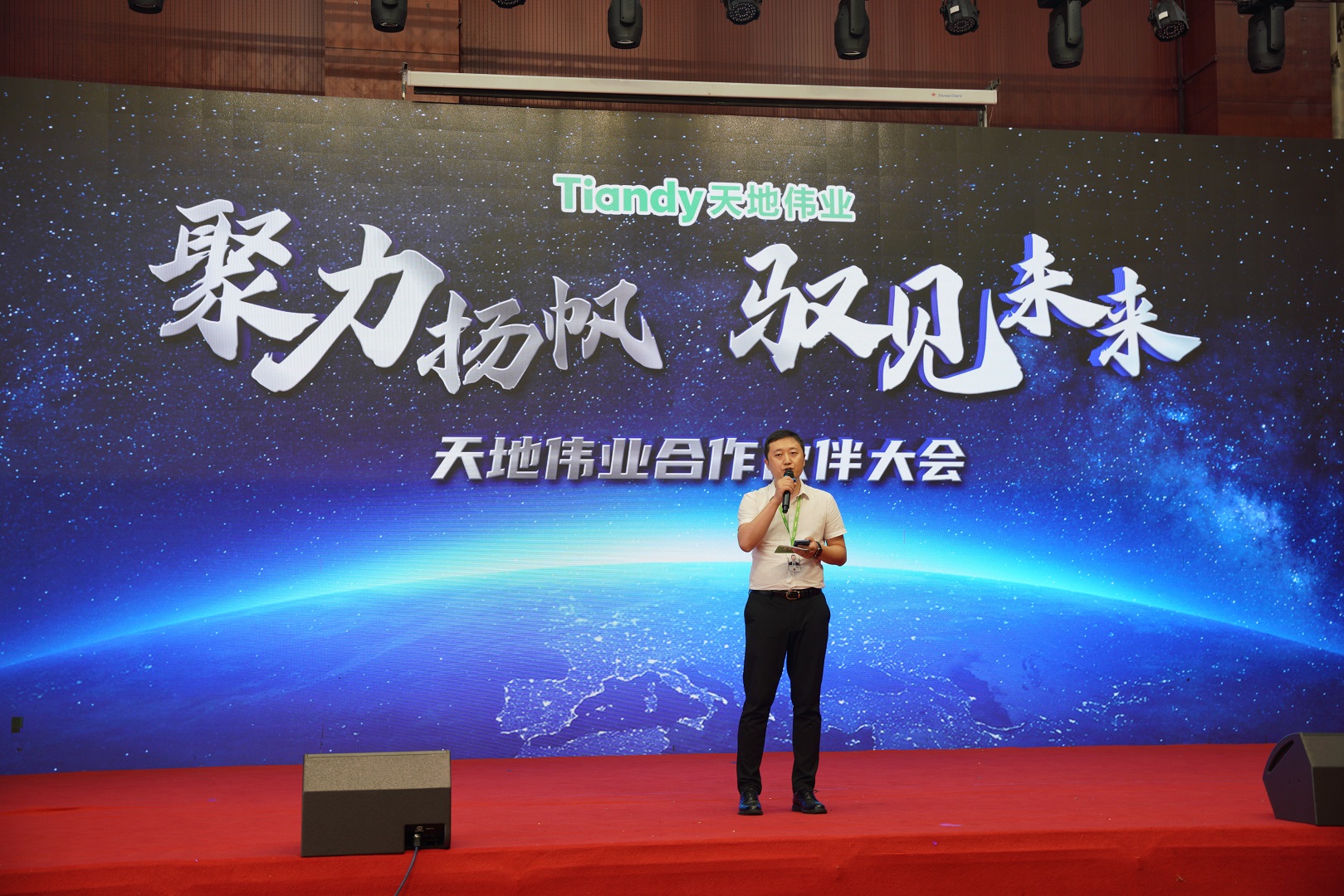 九州ku酷游·(中国集团)官方网站