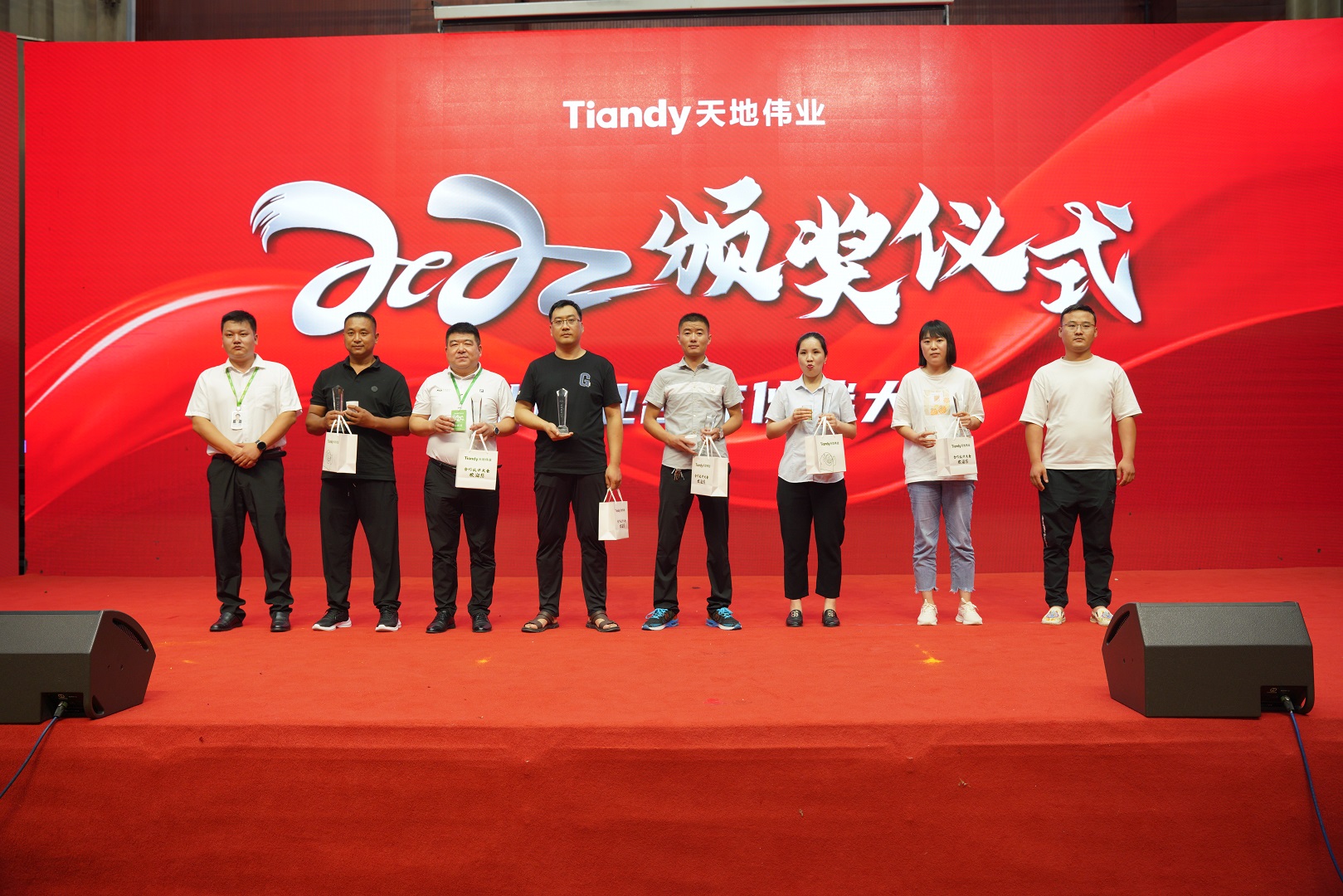 九州ku酷游·(中国集团)官方网站