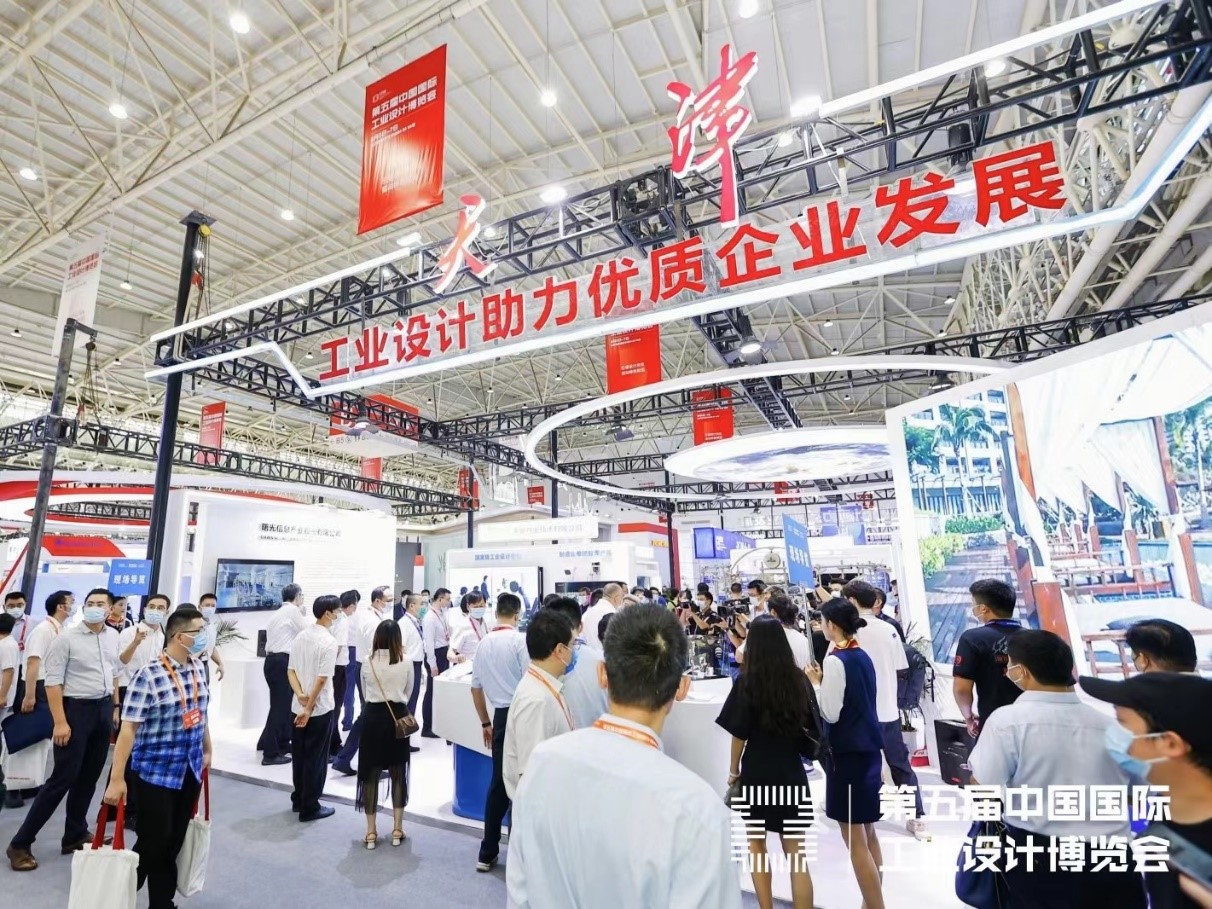 九州ku酷游·(中国集团)官方网站