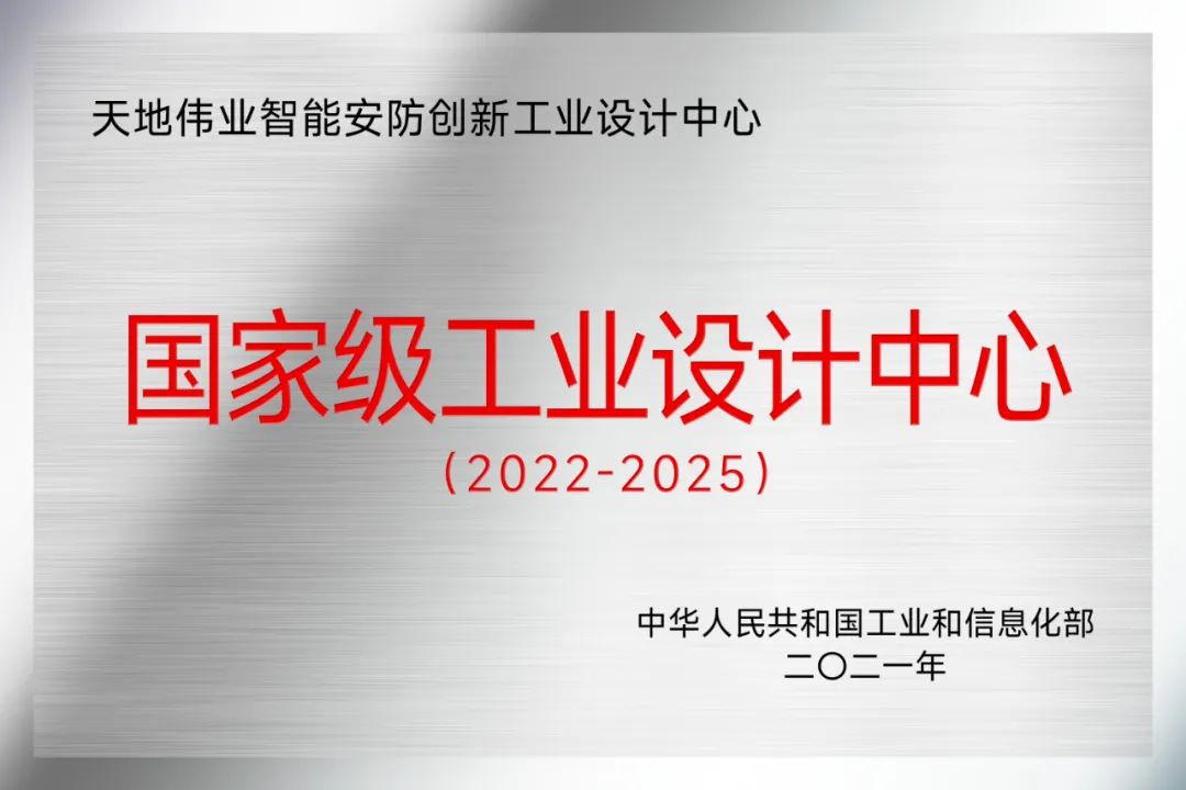九州ku酷游·(中国集团)官方网站