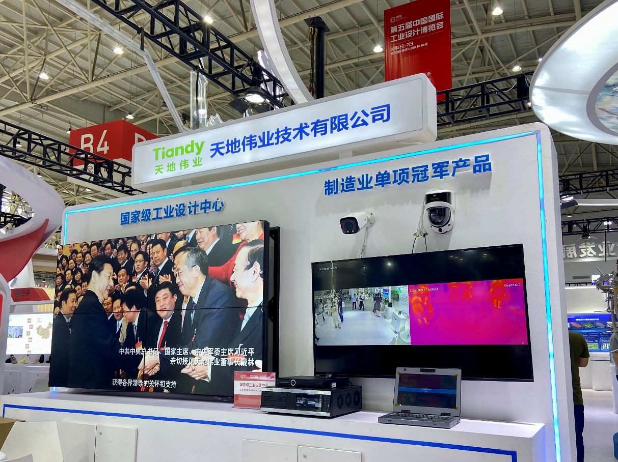 九州ku酷游·(中国集团)官方网站