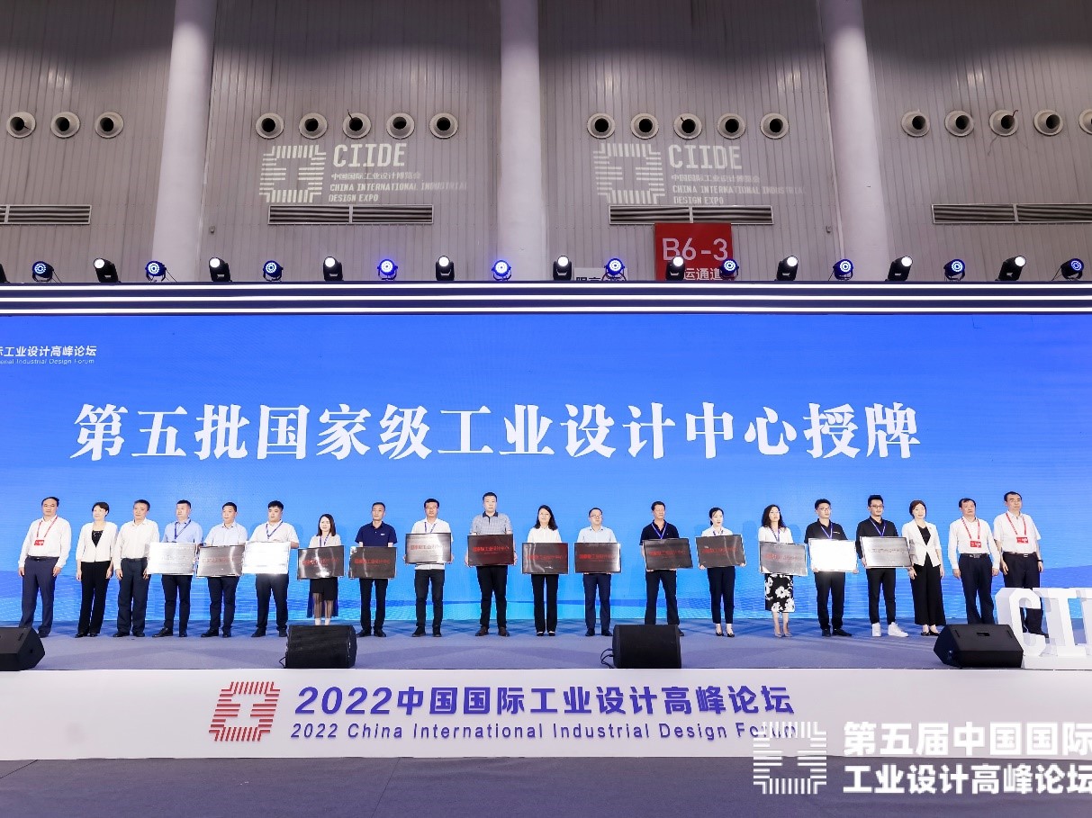 九州ku酷游·(中国集团)官方网站