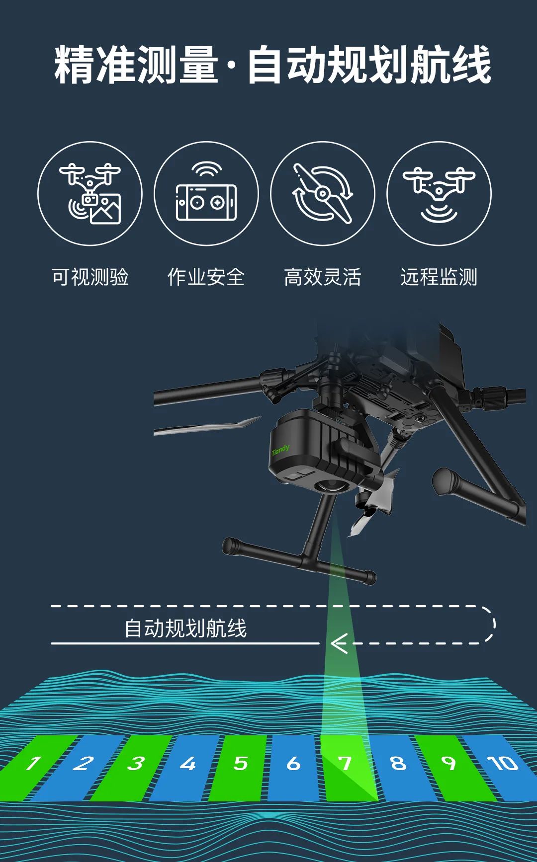 九州ku酷游·(中国集团)官方网站