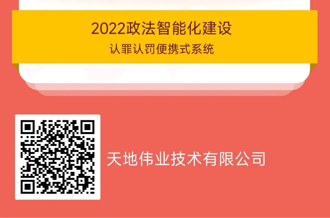 九州ku酷游·(中国集团)官方网站