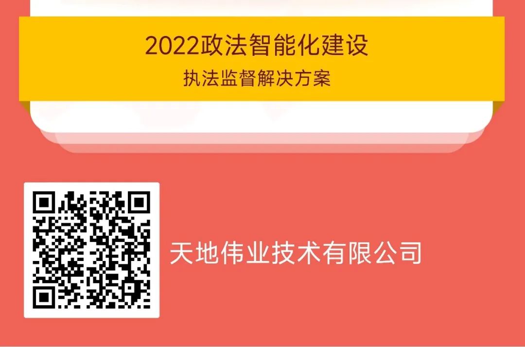 九州ku酷游·(中国集团)官方网站