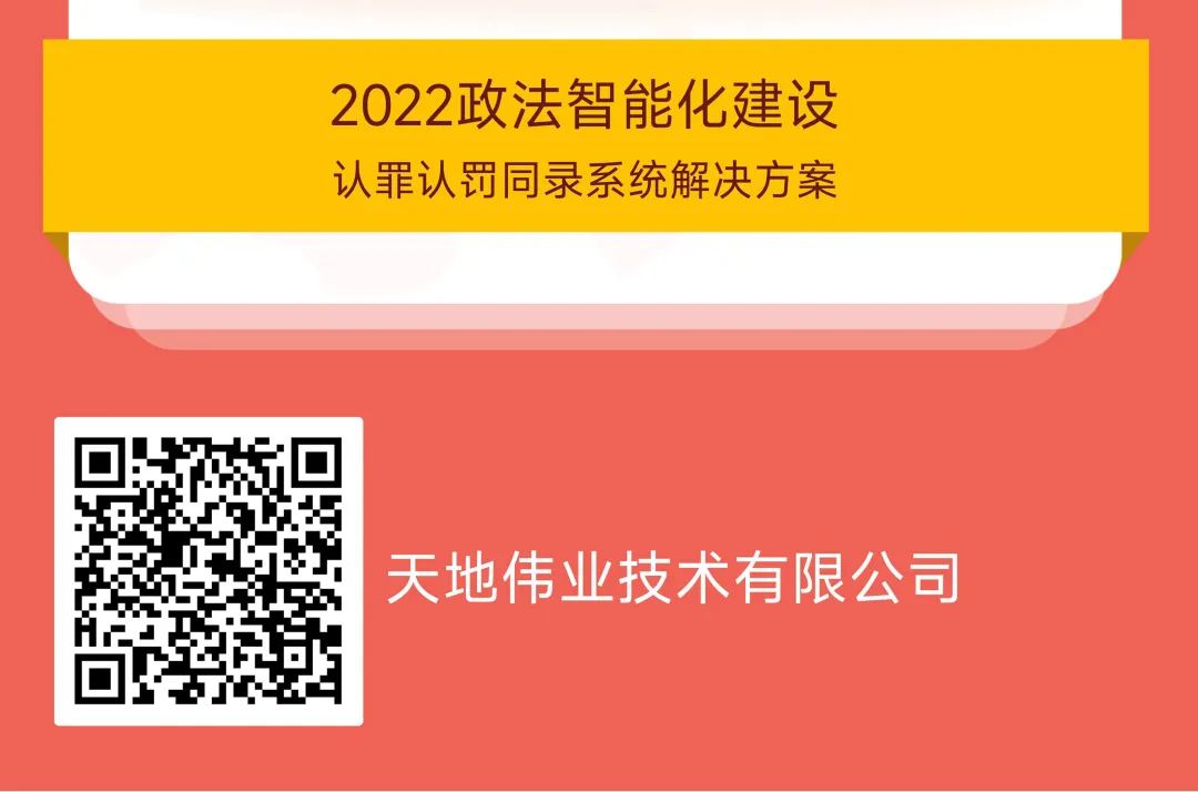 九州ku酷游·(中国集团)官方网站