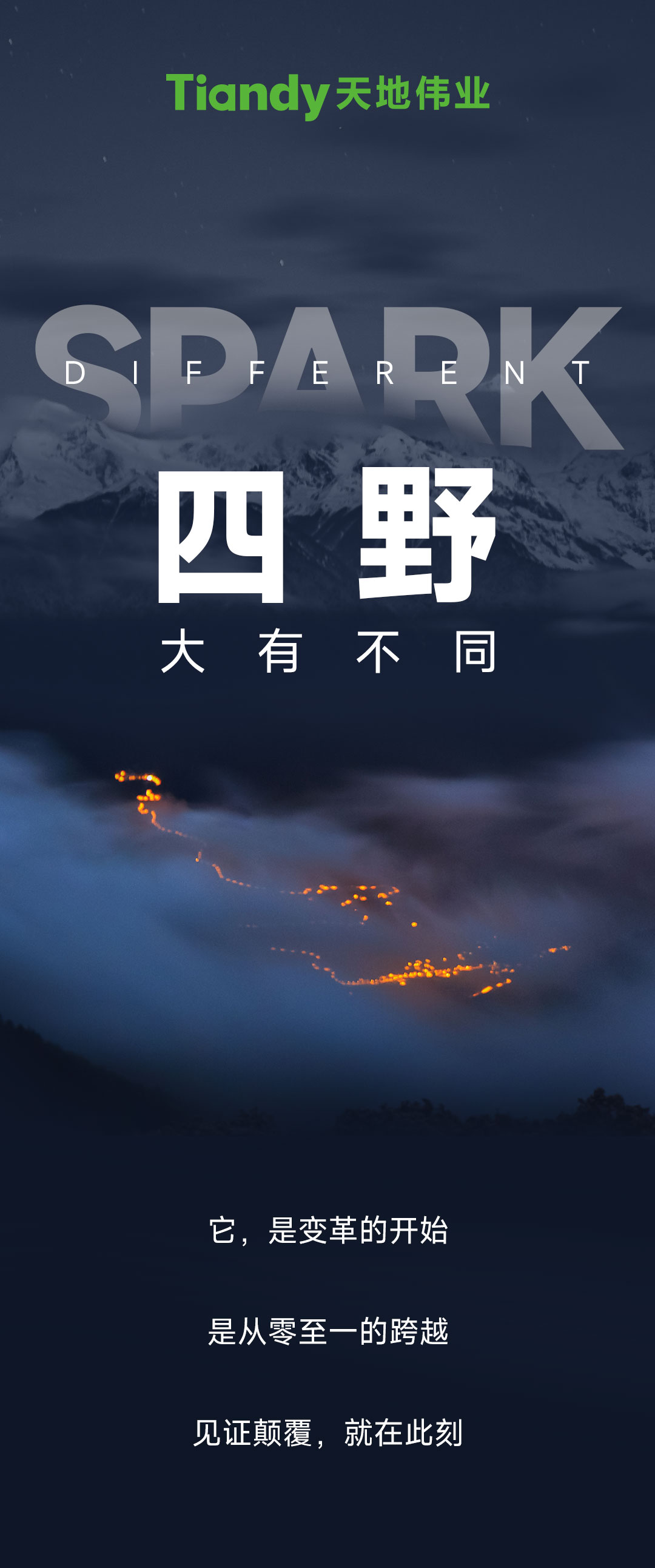 九州ku酷游·(中国集团)官方网站