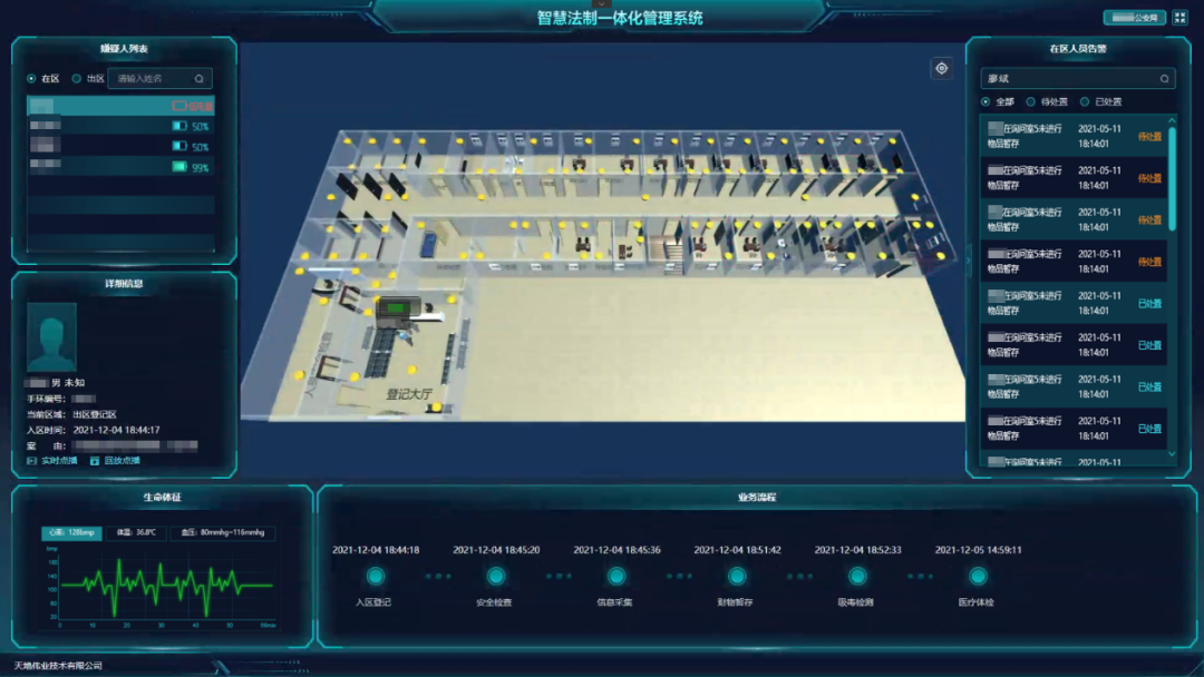 九州ku酷游·(中国集团)官方网站
