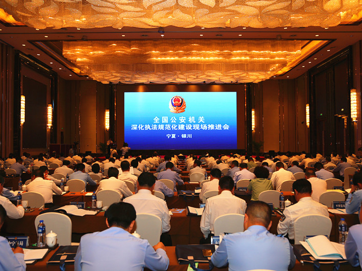 九州ku酷游·(中国集团)官方网站