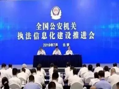 九州ku酷游·(中国集团)官方网站