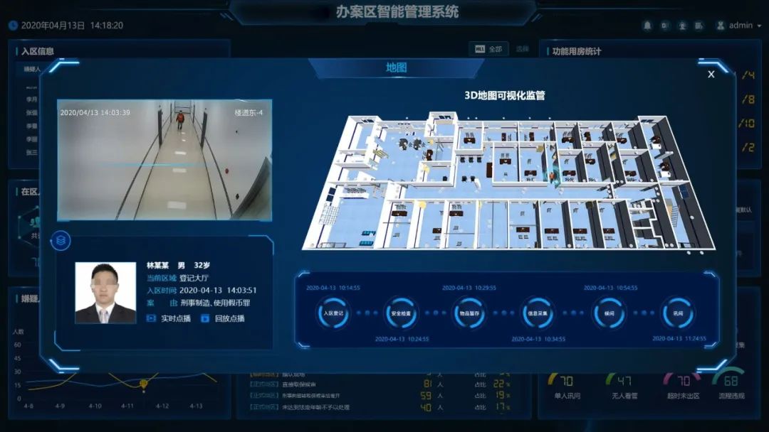 九州ku酷游·(中国集团)官方网站