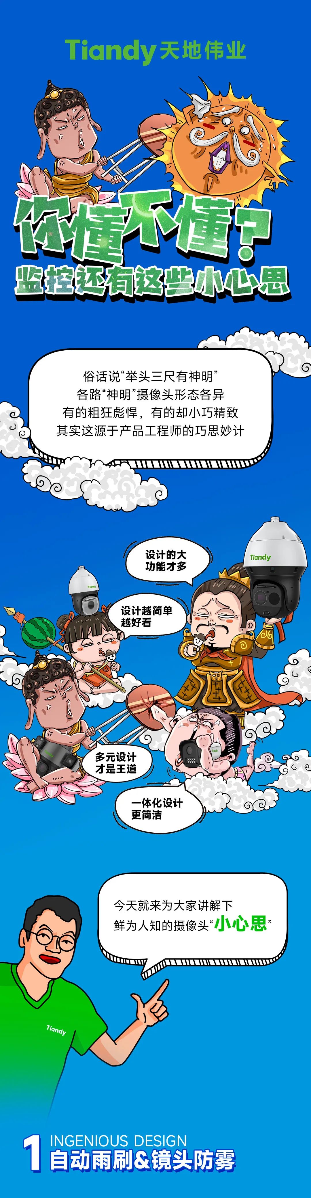 九州ku酷游·(中国集团)官方网站